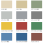DX Sol Fast - Peinture de sol polyuréthane DX Sol Fast - Peinture de sol polyuréthane
